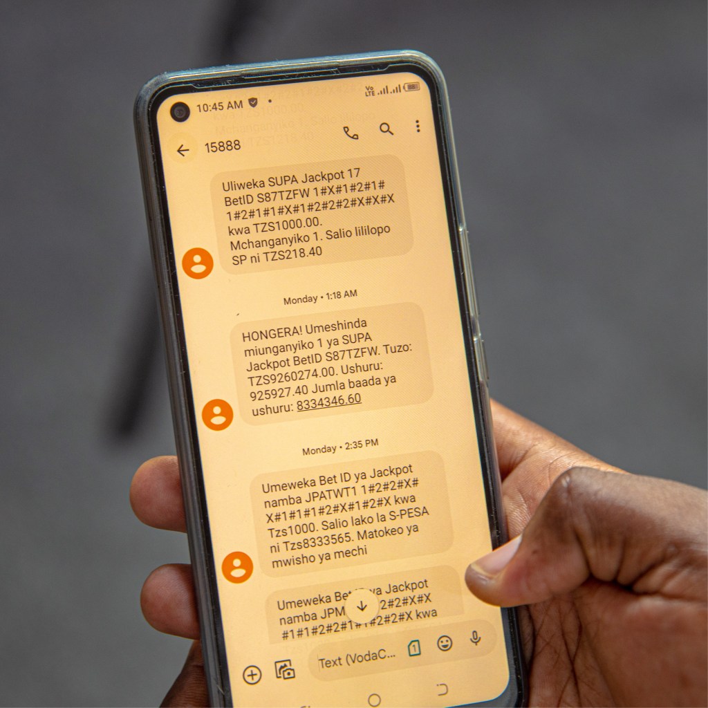 SMS ya ushindi wa Supa Jackpot bonus