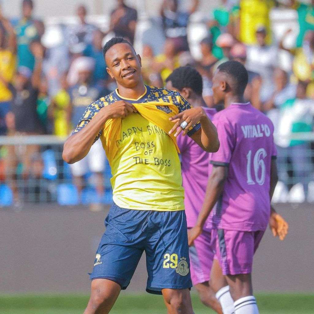 Dube Kimataifa Dube kimataifa