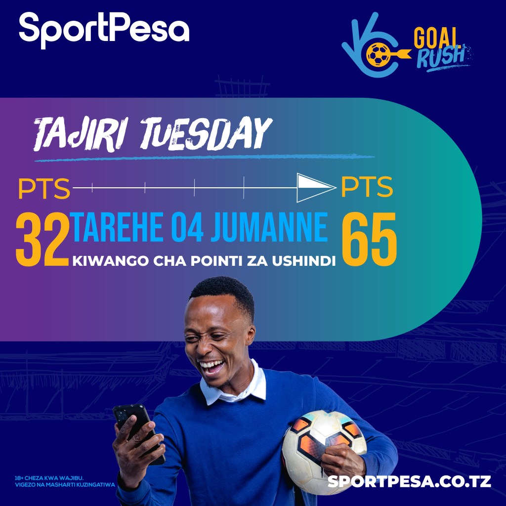 Goal Rush ------Artboard - copy Goal Rush Winner ------Artboard -