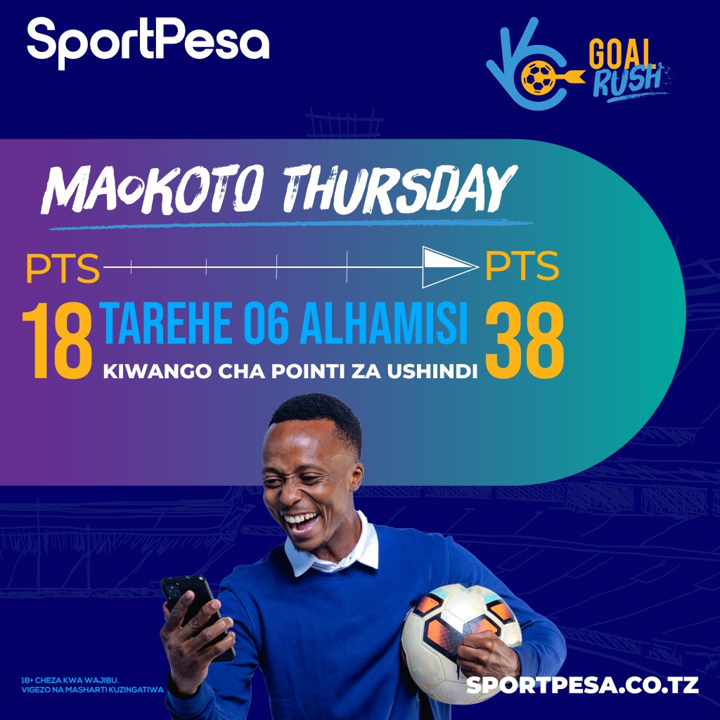 Goal Rush -----Artboard - Goal Rush Winner ------Artboard -