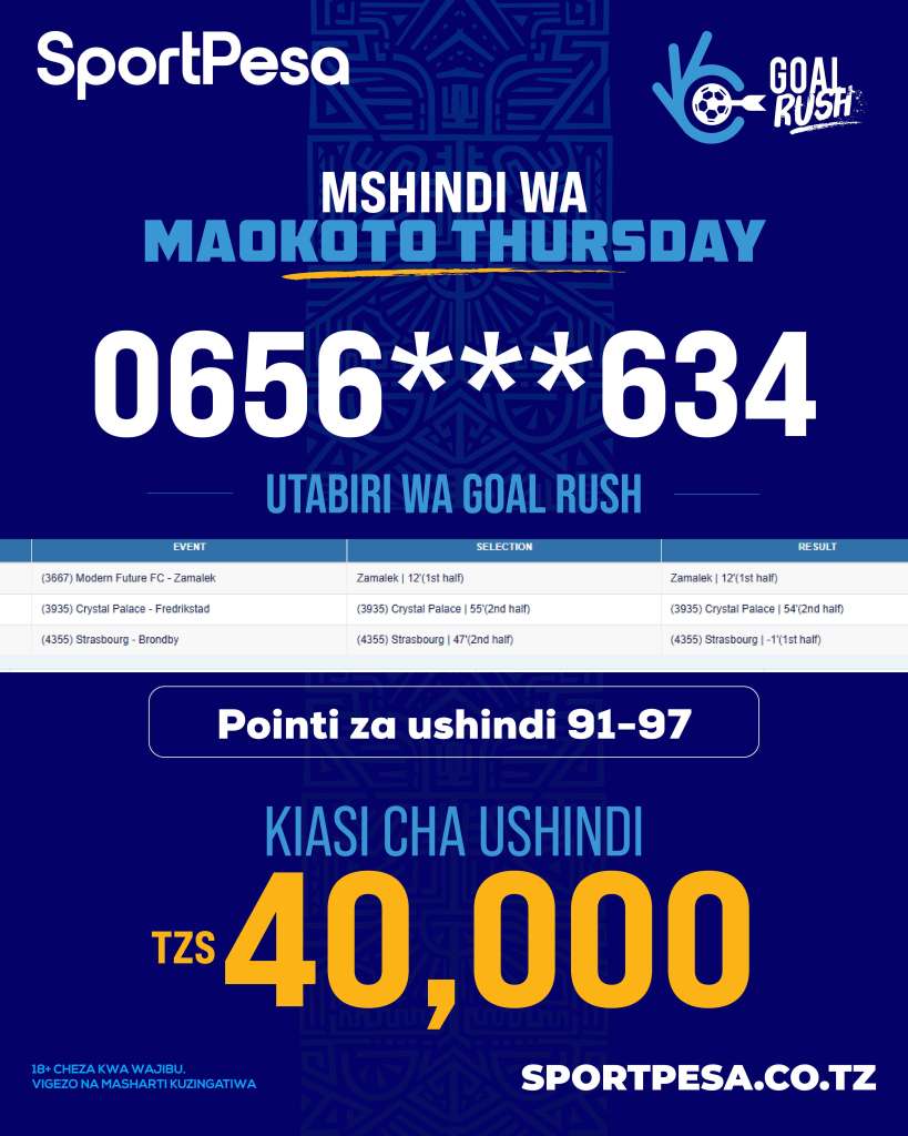 Goal Rush -----Artboard - Maokoto Thursday---