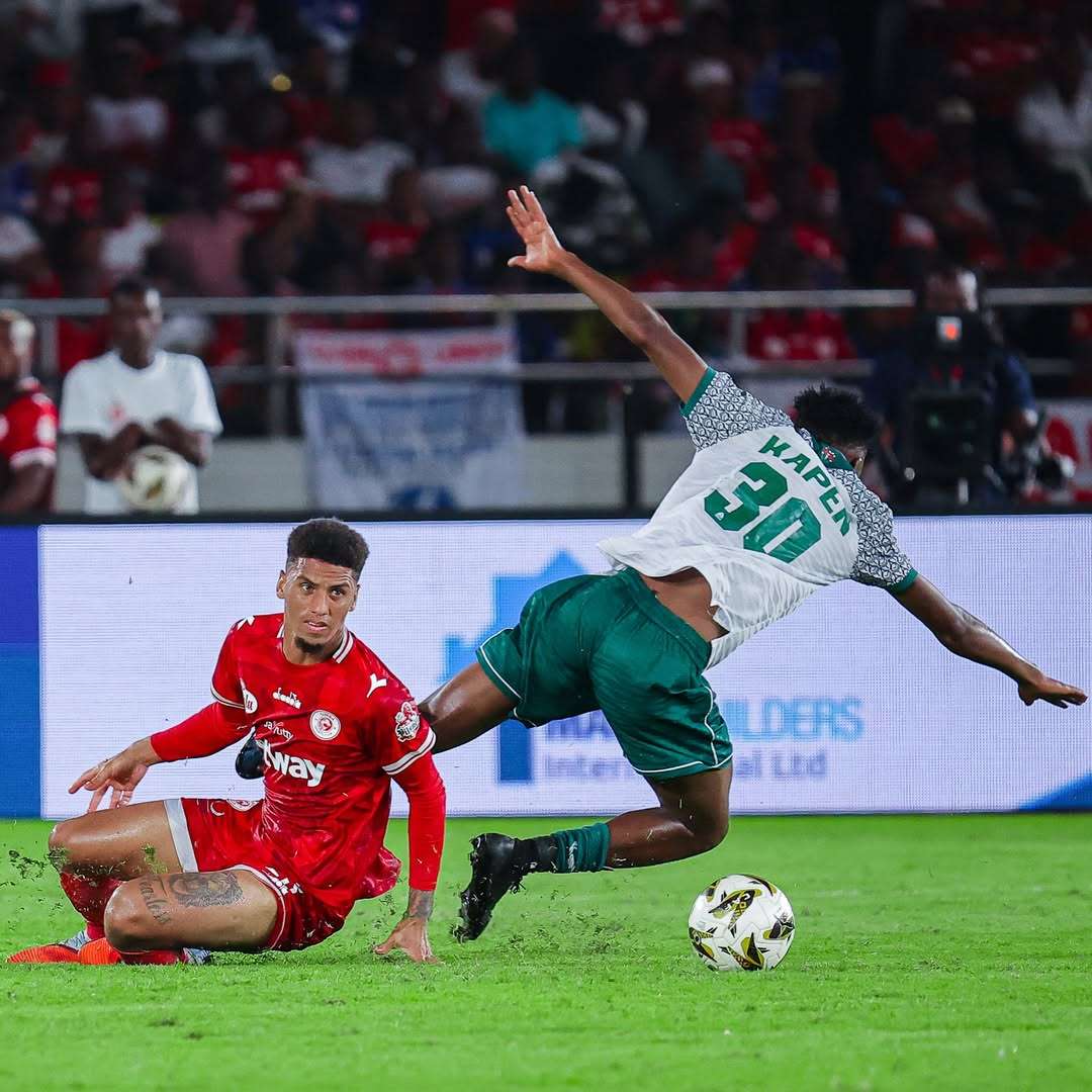 Rushine De Reuck kinara ufungaji