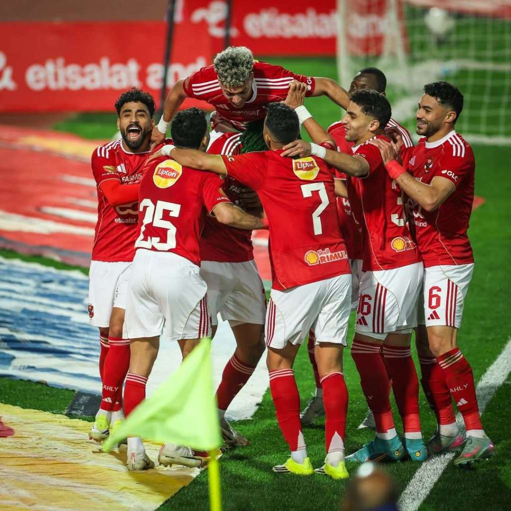 Kikosi cha Al Ahly