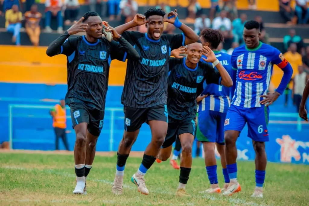 Kikosi cha JKT Tanzania