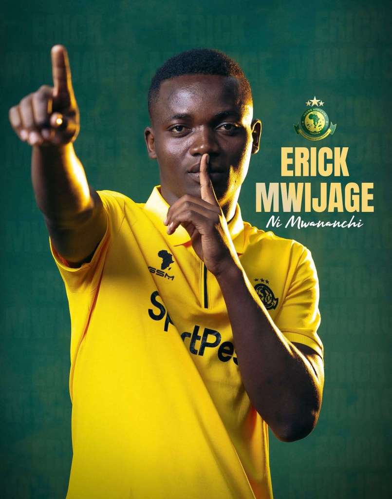 Erick Mwijage