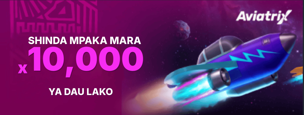 aviatrix-banner-